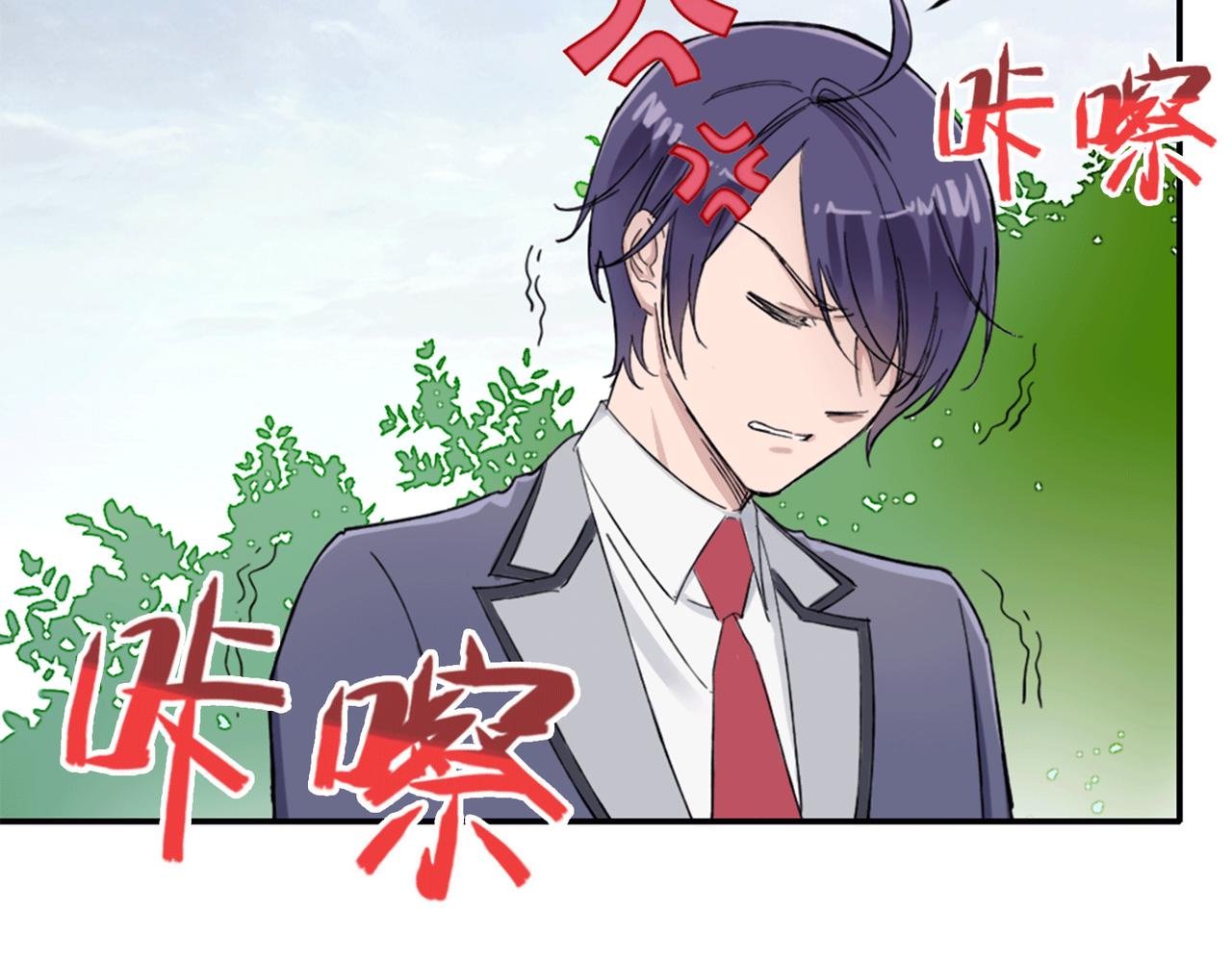 龙套与备胎