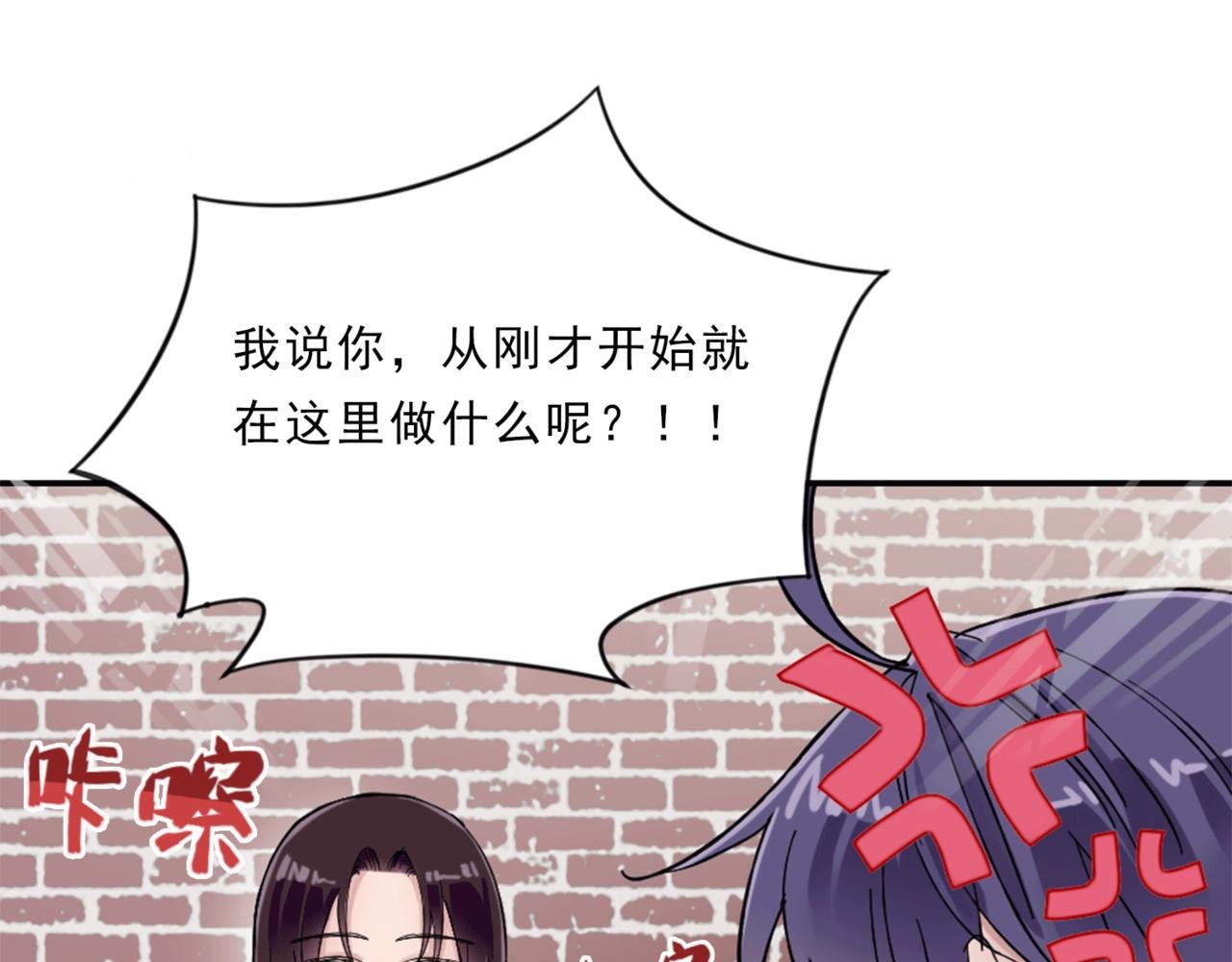 龙套与备胎