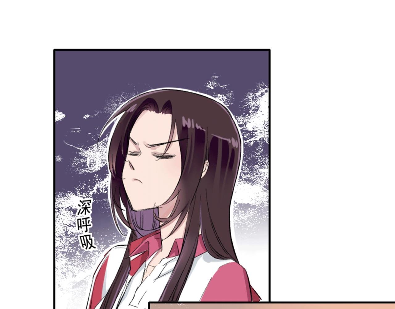 流言