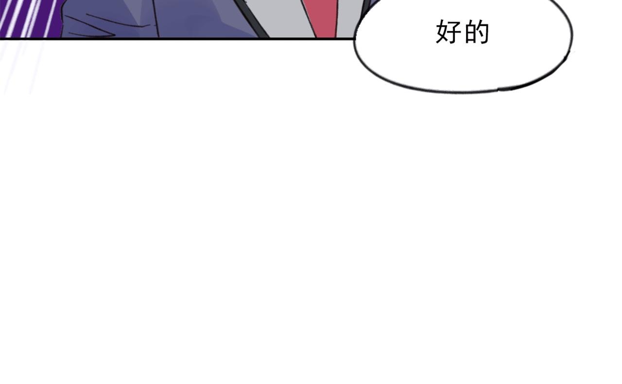 君梨的第一天