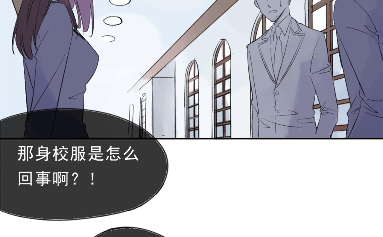 君梨的第一天