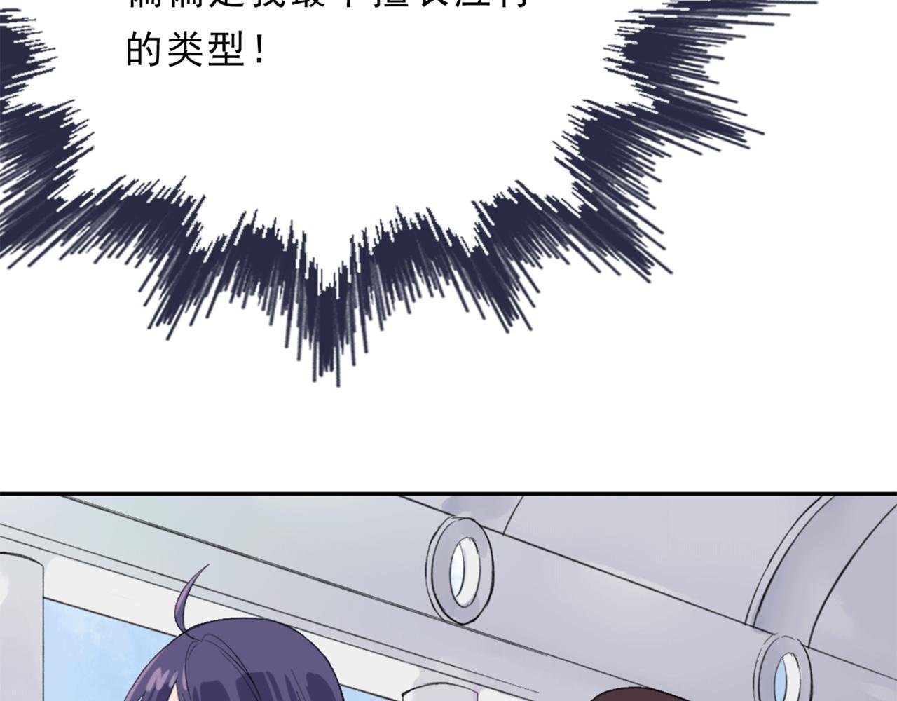 君梨的第一天