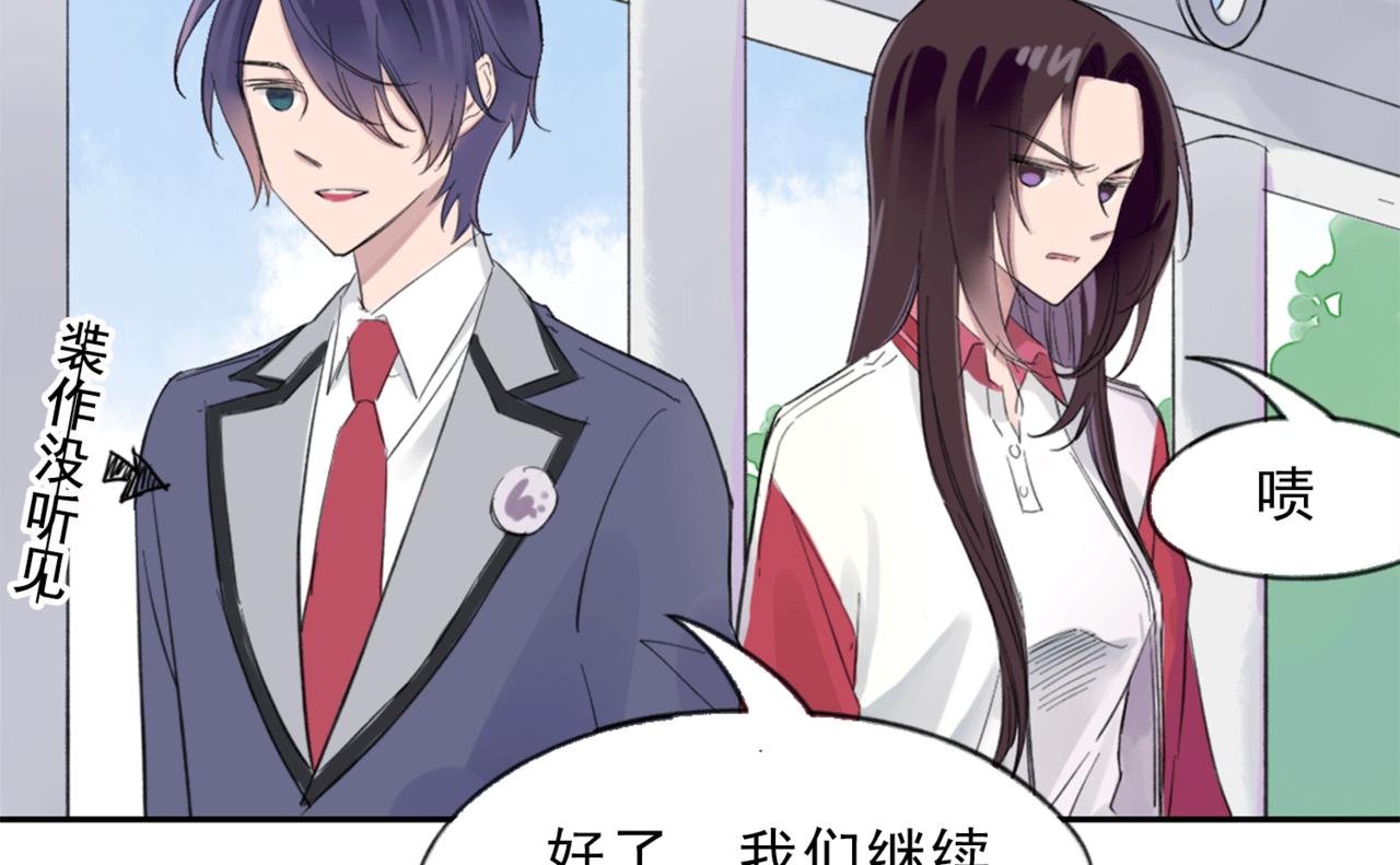 君梨的第一天