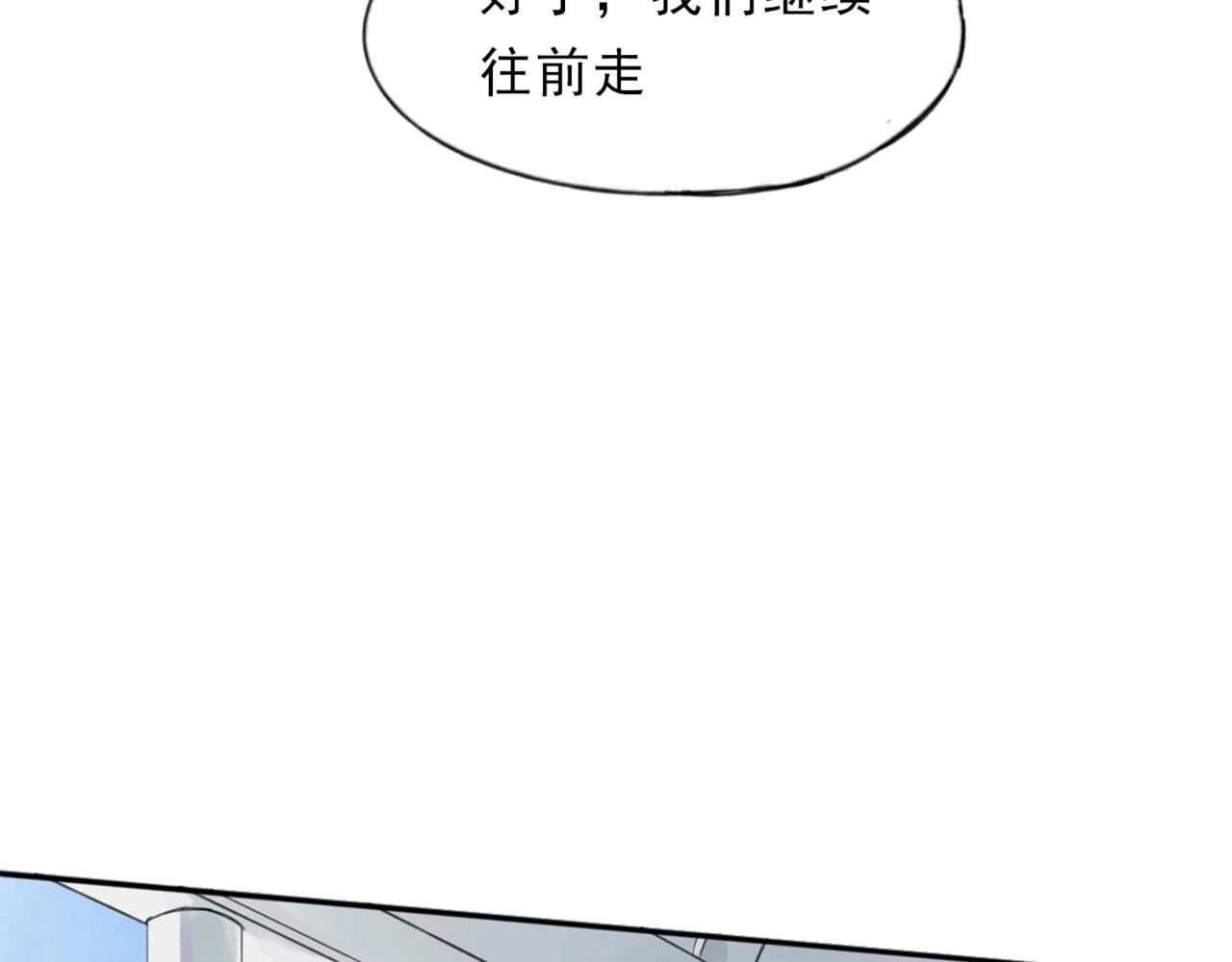 君梨的第一天
