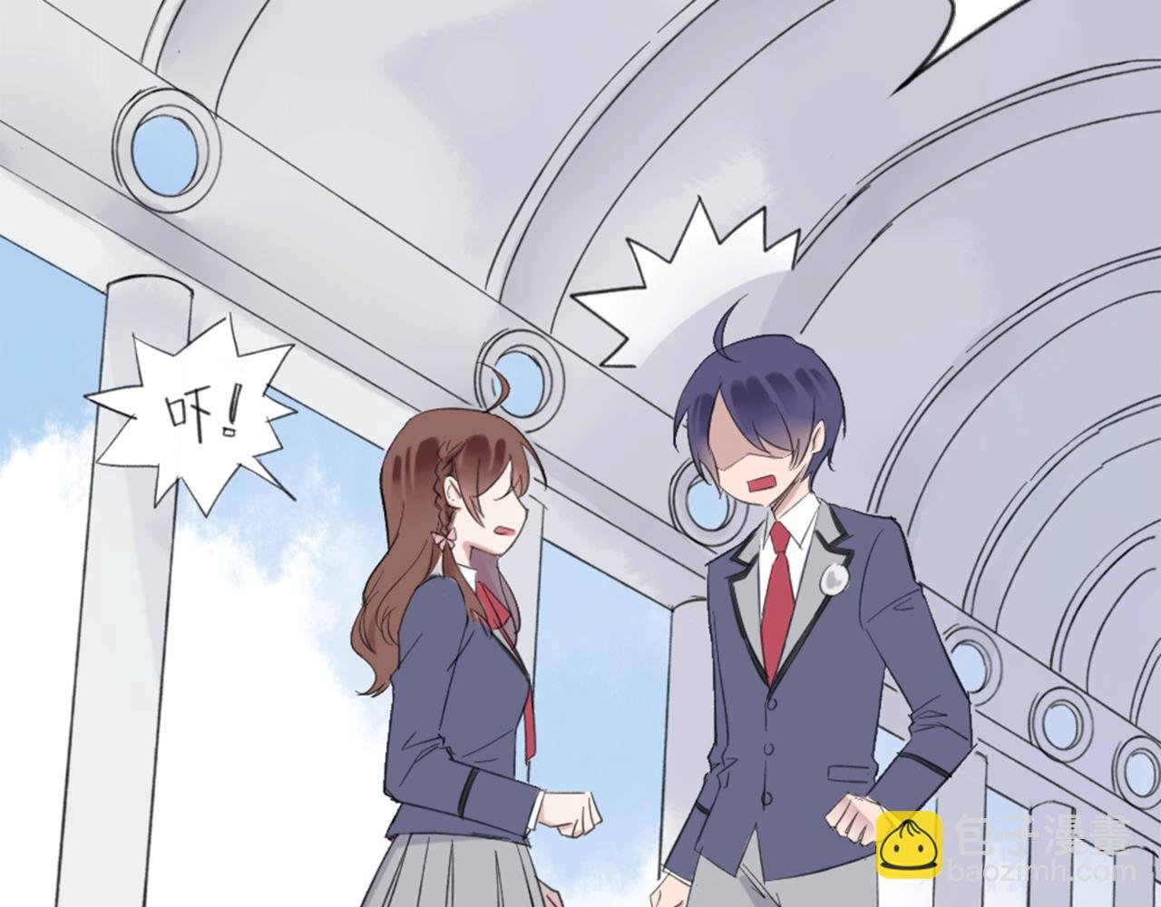 君梨的第一天