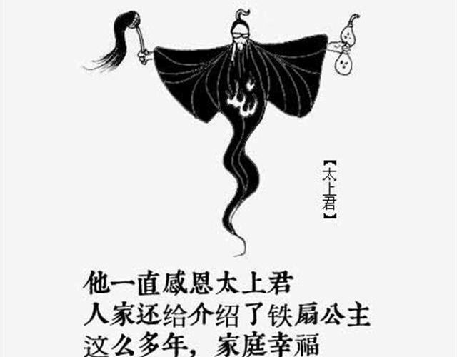 第1话 多么痛的领悟