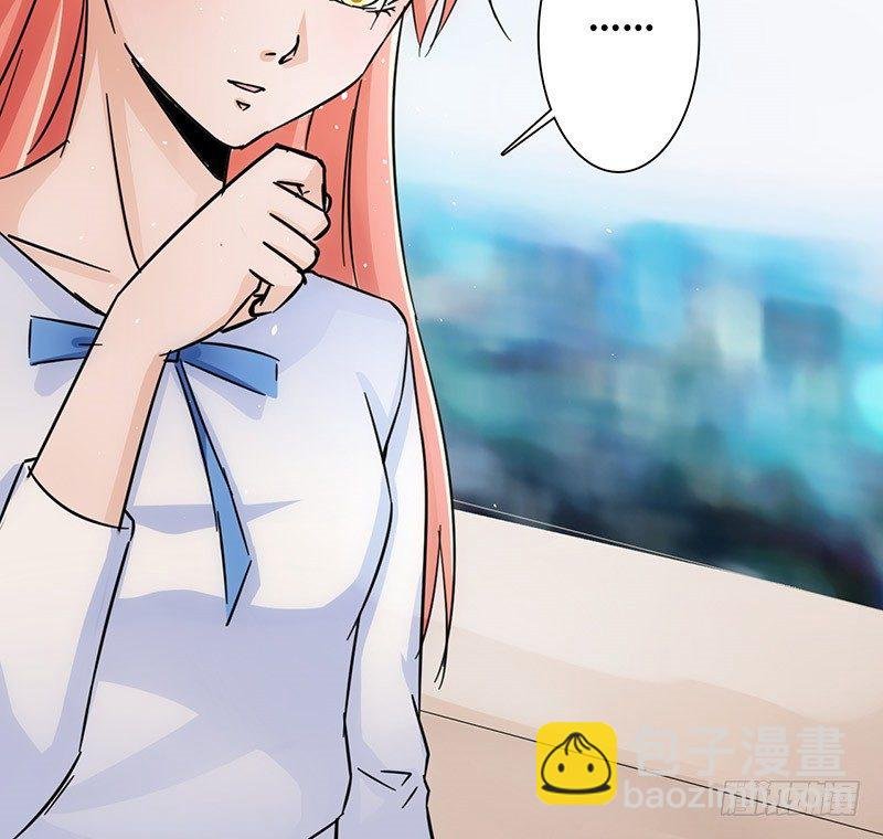 你关心我？