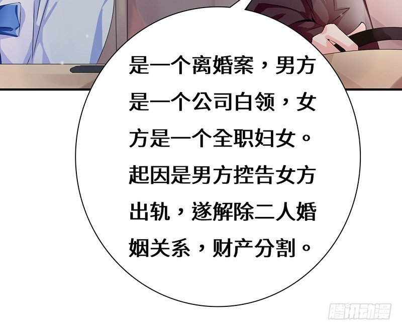 男人都是大猪蹄子！