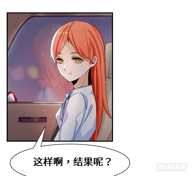 男人都是大猪蹄子！