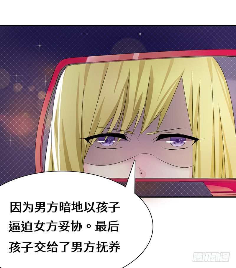 男人都是大猪蹄子！
