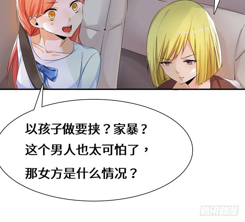 男人都是大猪蹄子！