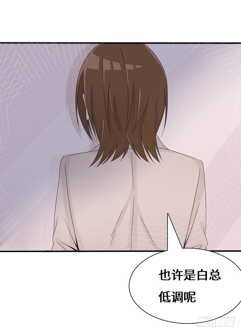 男人都是大猪蹄子！