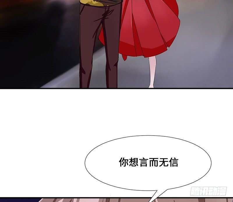 我是不会放弃的