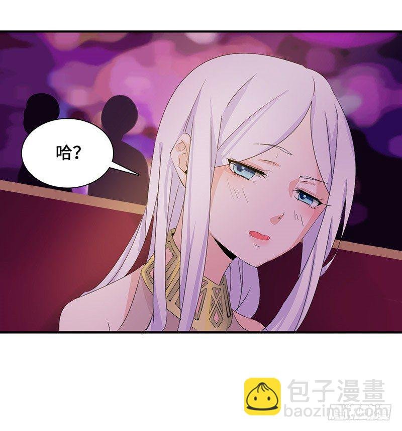 他...不是我男朋友