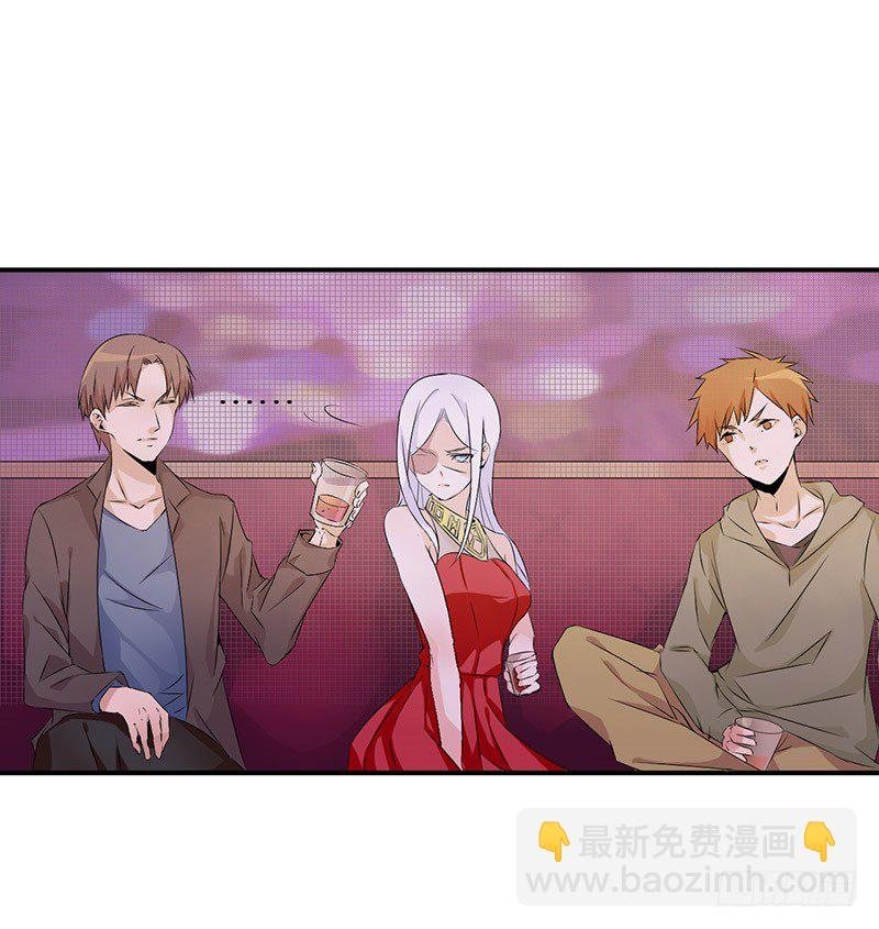 他...不是我男朋友