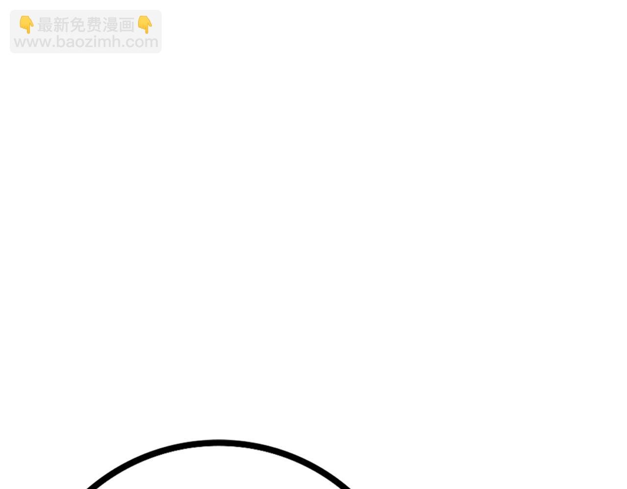 第4话 令人害羞的事情