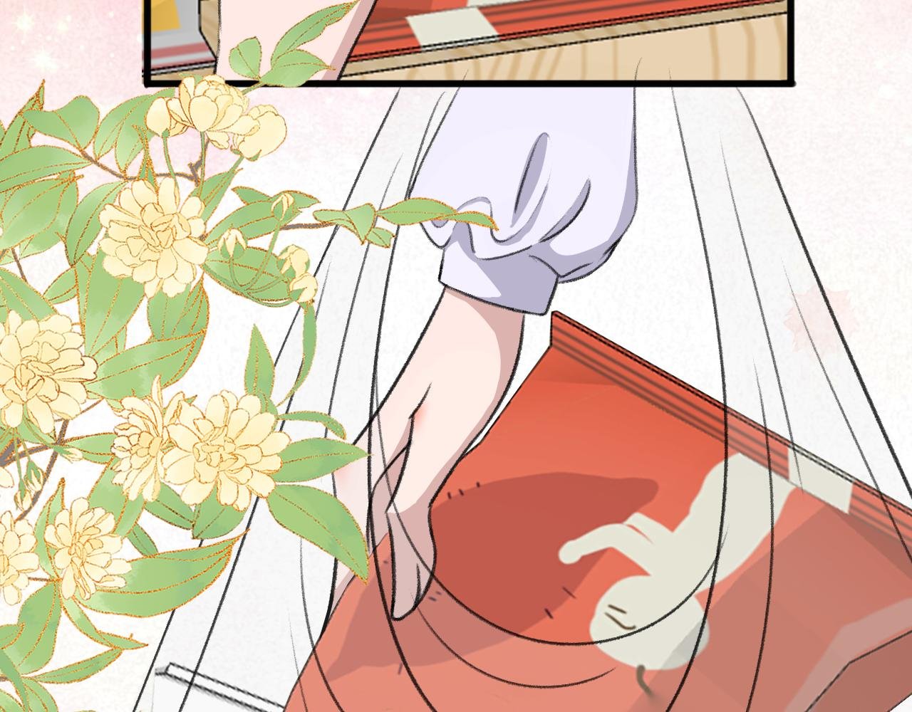第3话 请客