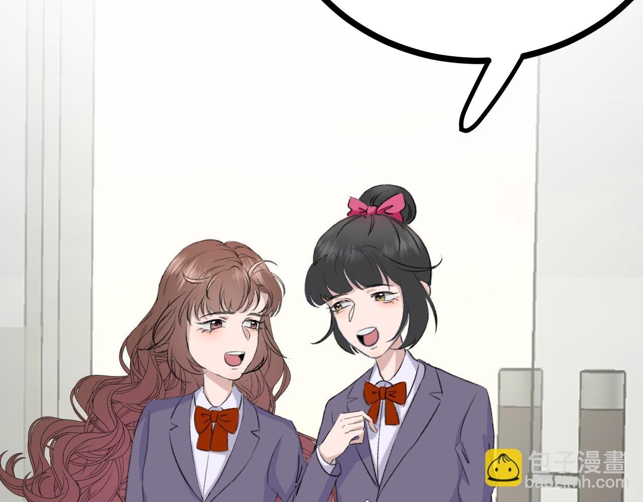 第3话 请客