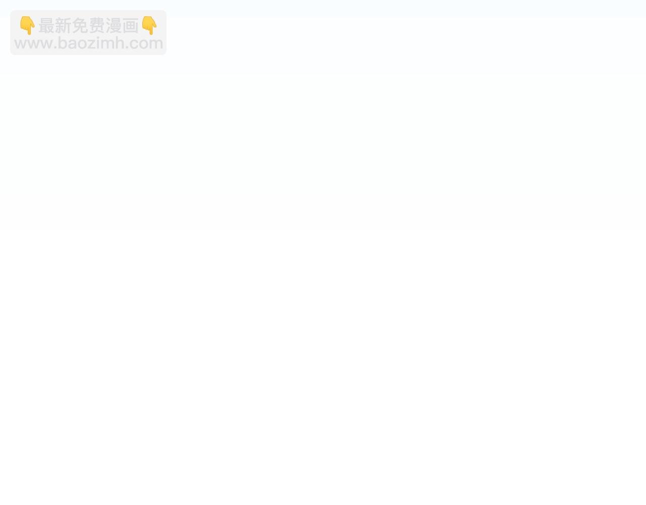 第2话 你选什么选修课？