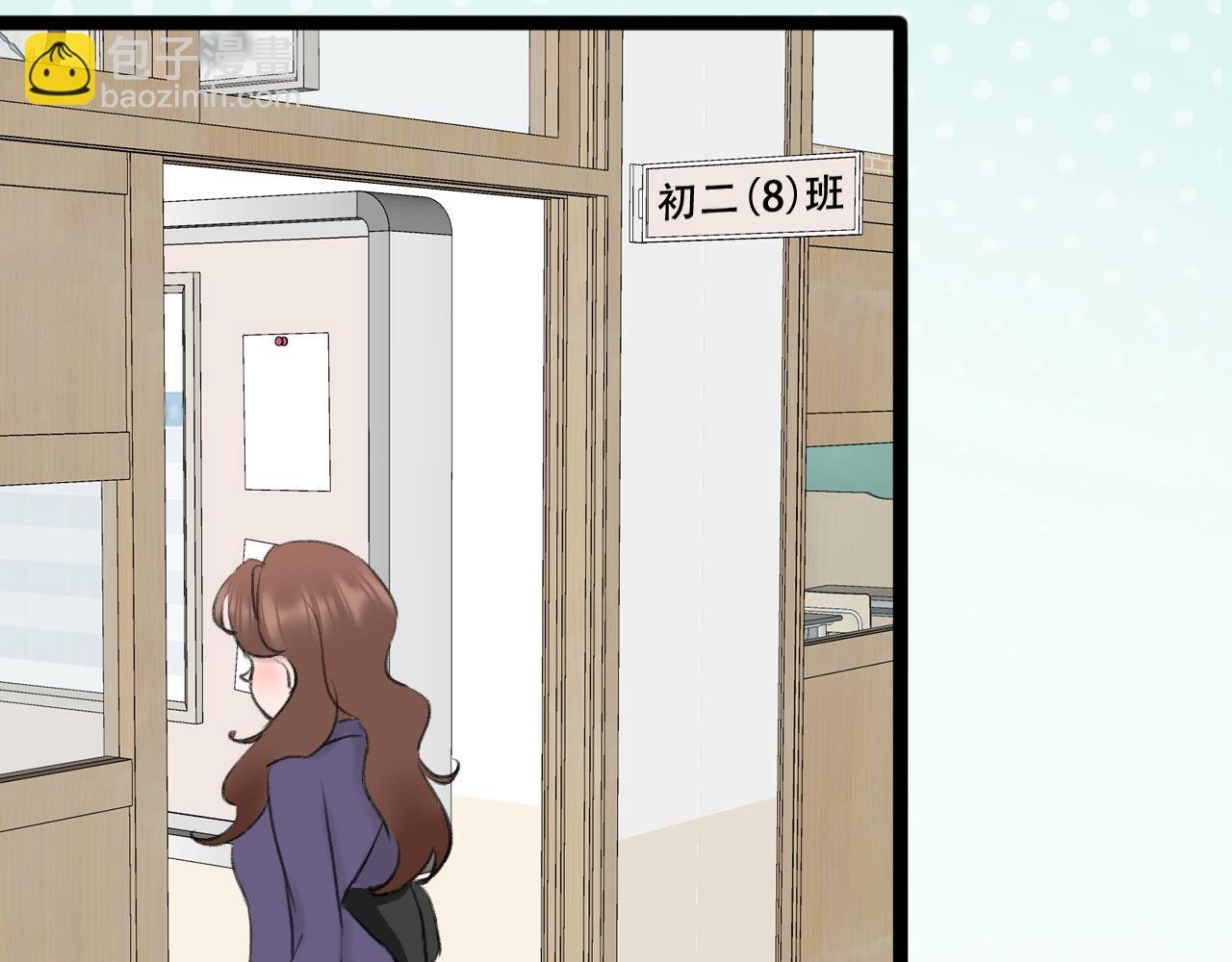 第1话 可以做你的同桌吗？
