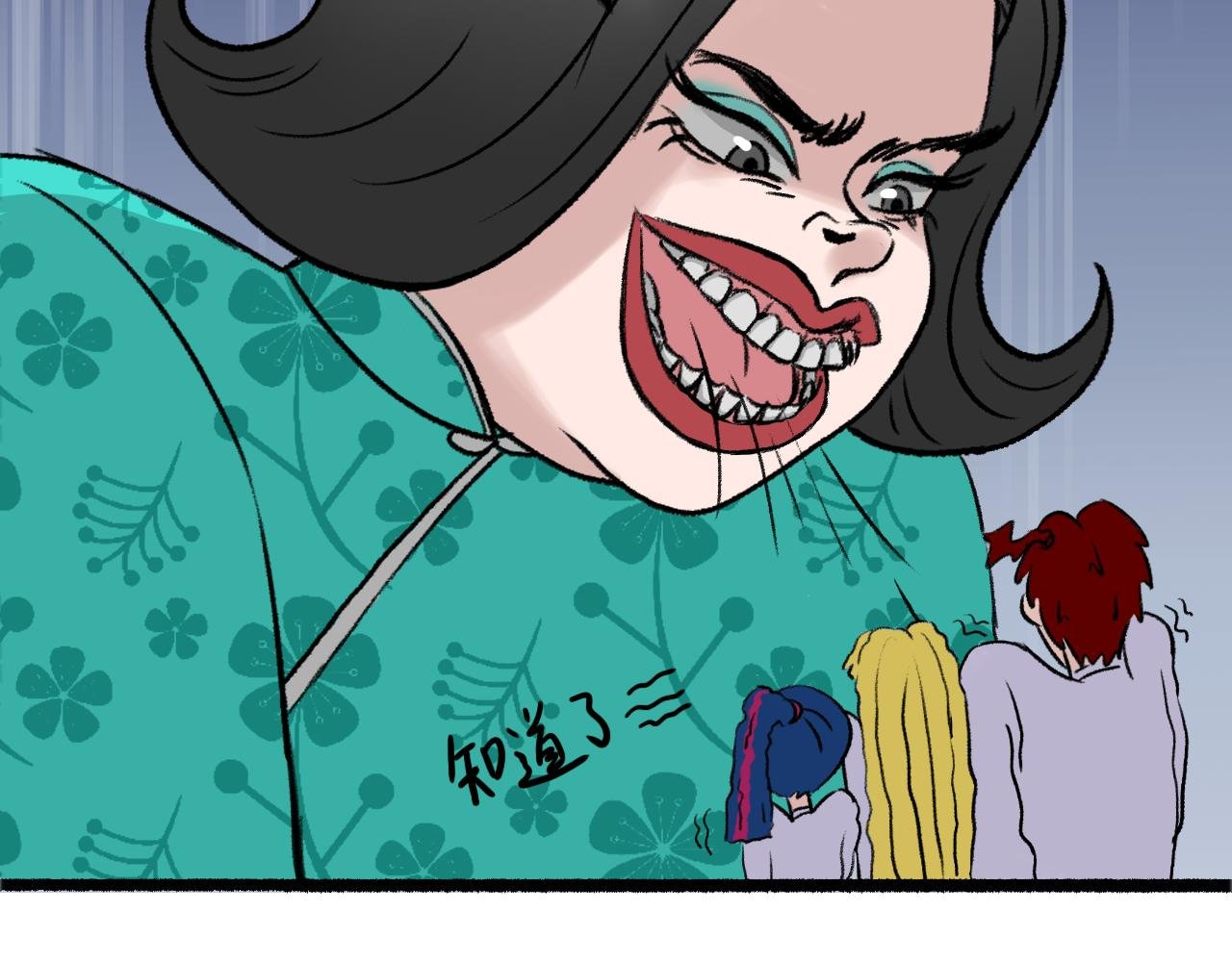 第1话 可以做你的同桌吗？