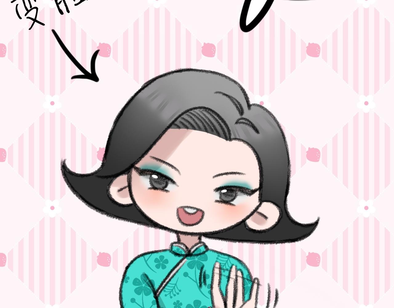 第1话 可以做你的同桌吗？