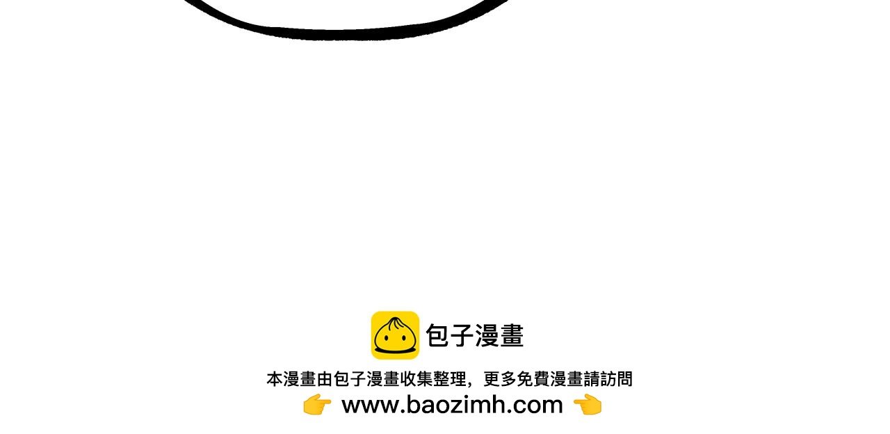 第1话 可以做你的同桌吗？