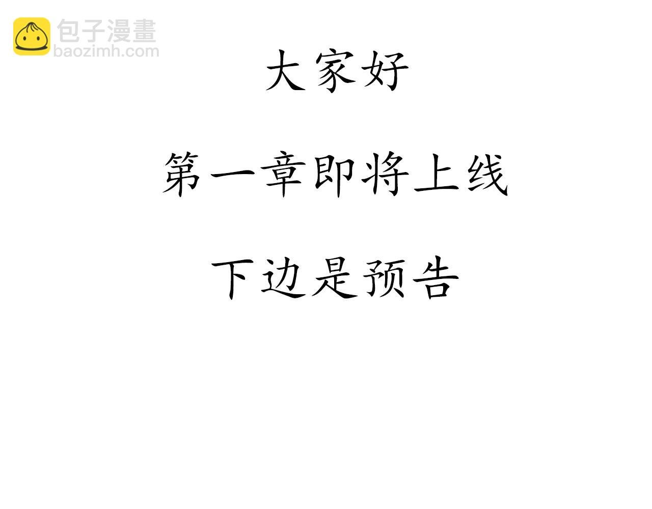 人物介绍——顾熙攘
