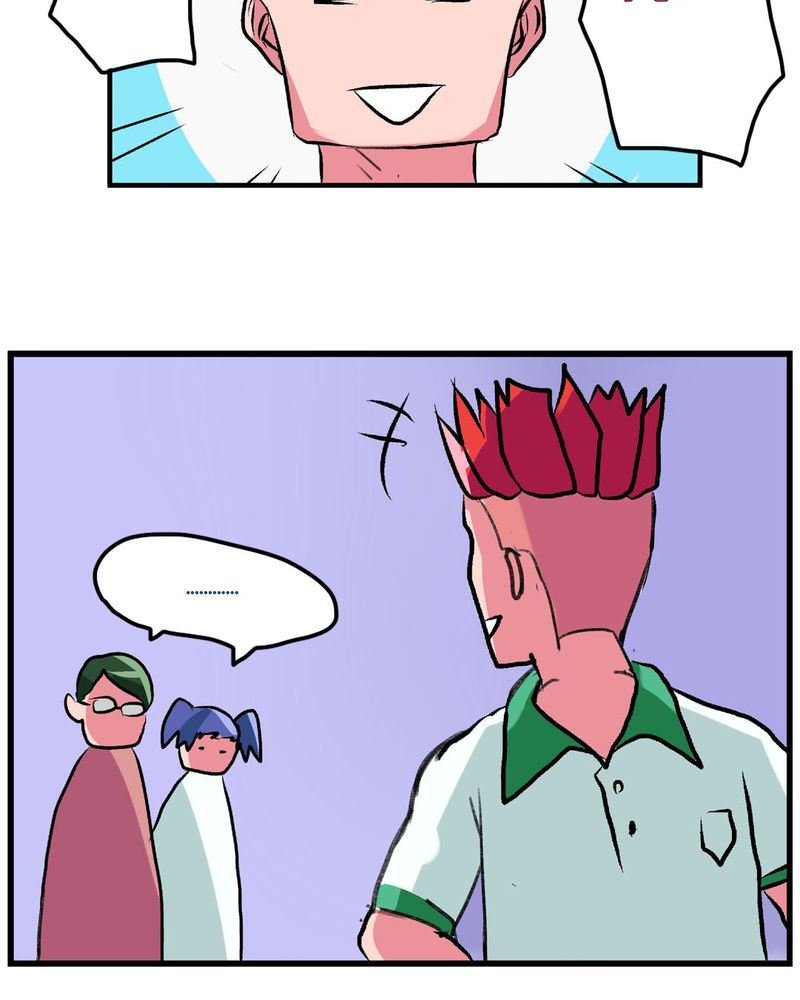 当日常变成非日常 第11集