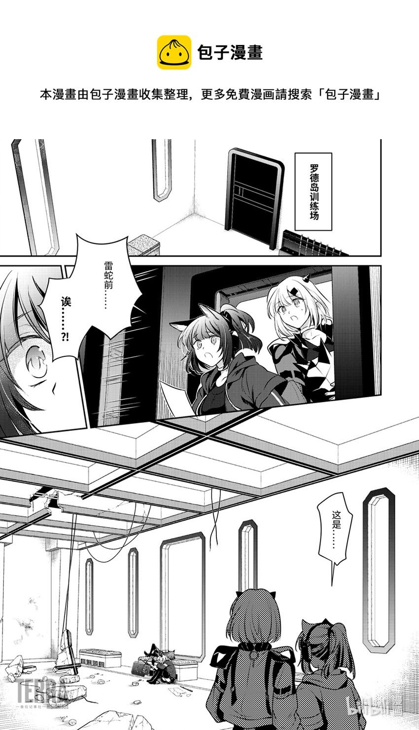 05 终章