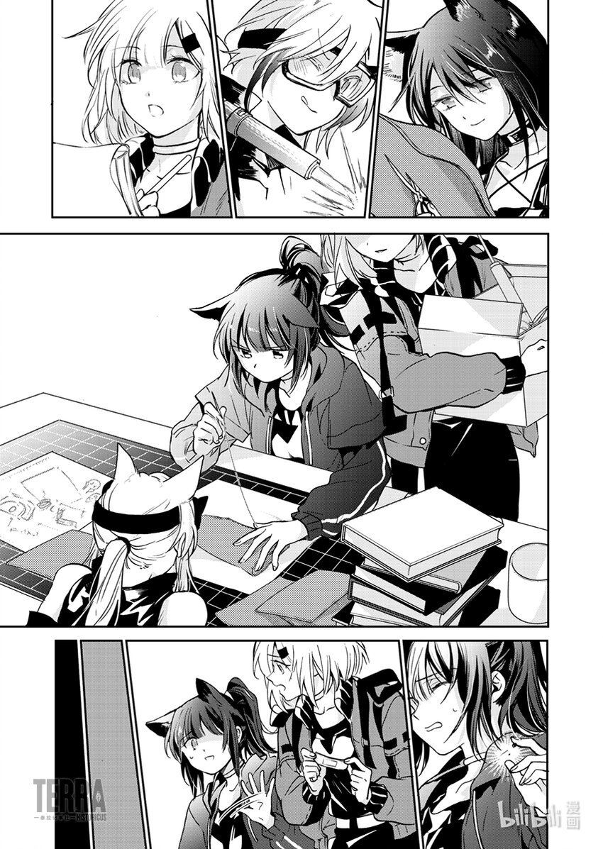 02 杰西卡