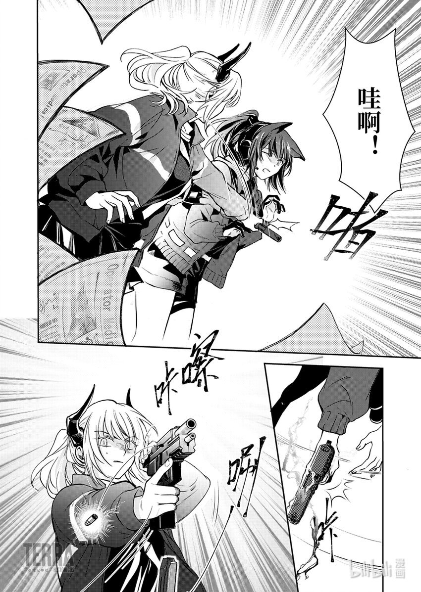 02 杰西卡