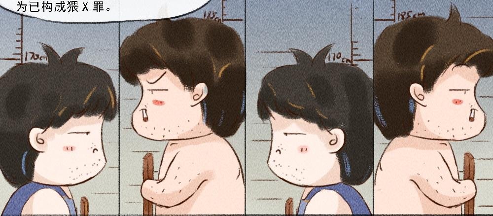 探索