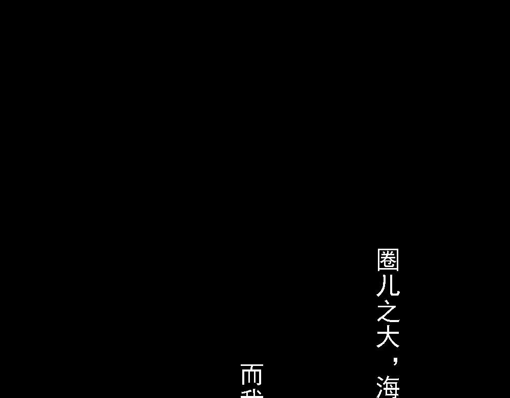明灯