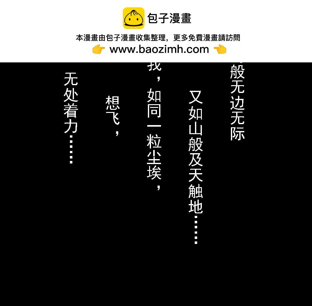 明灯