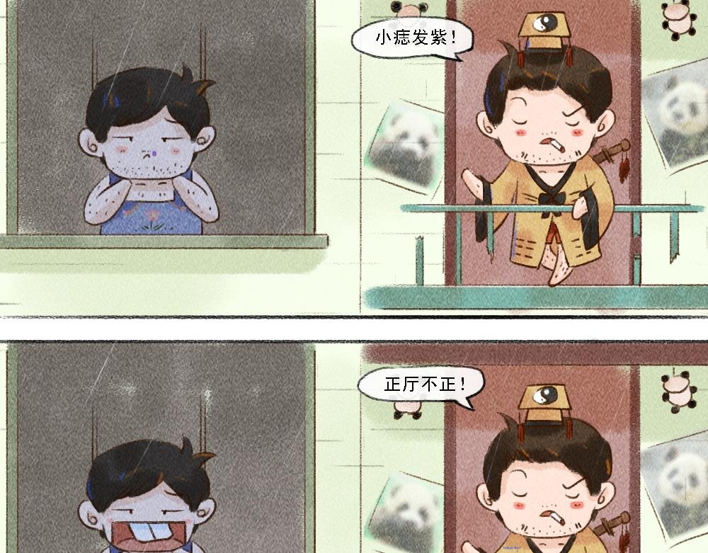 明灯