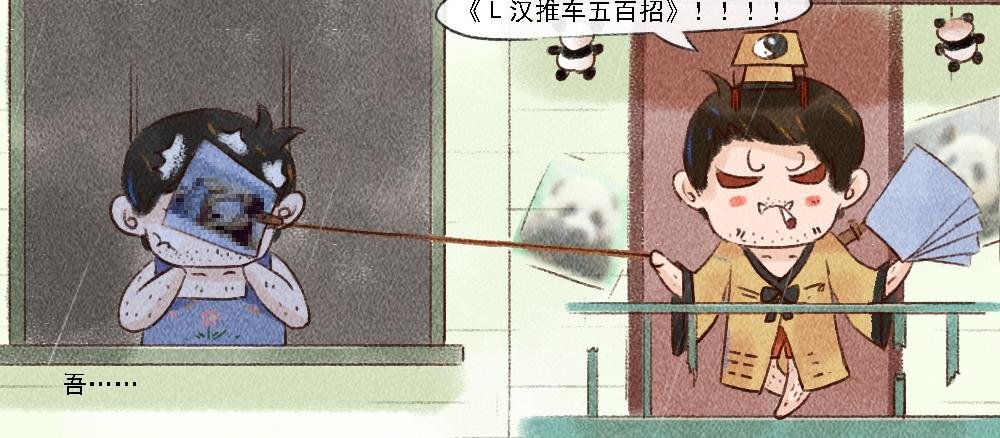 明灯