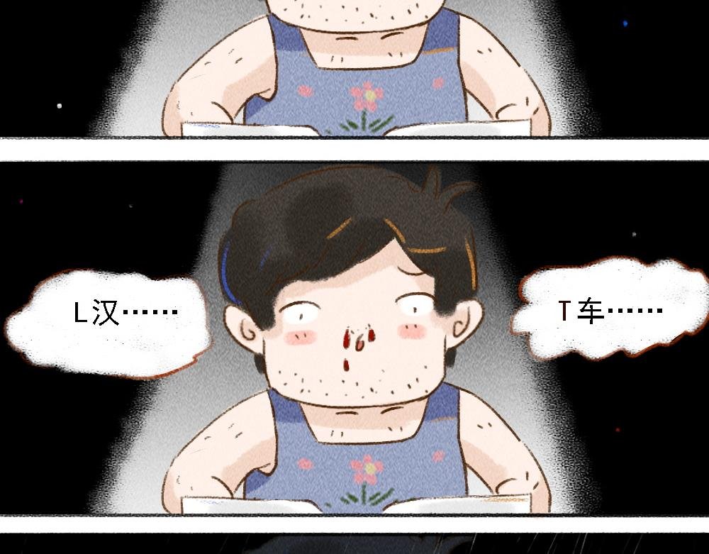 明灯