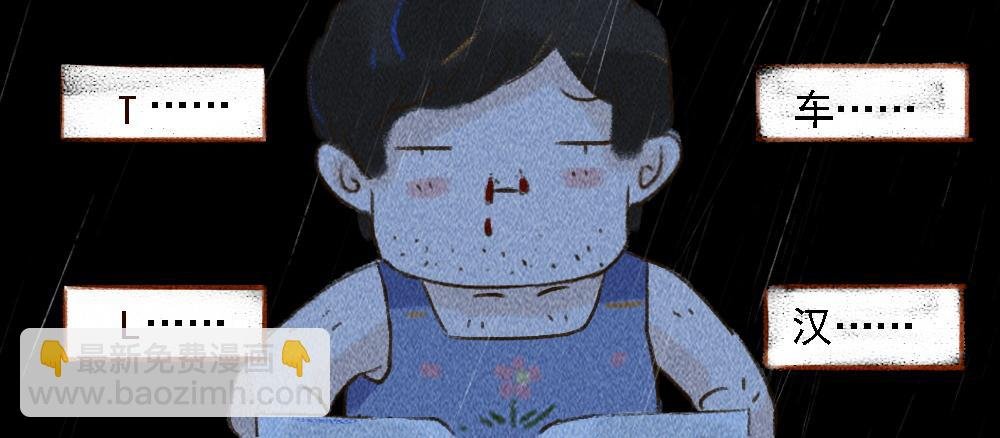 明灯