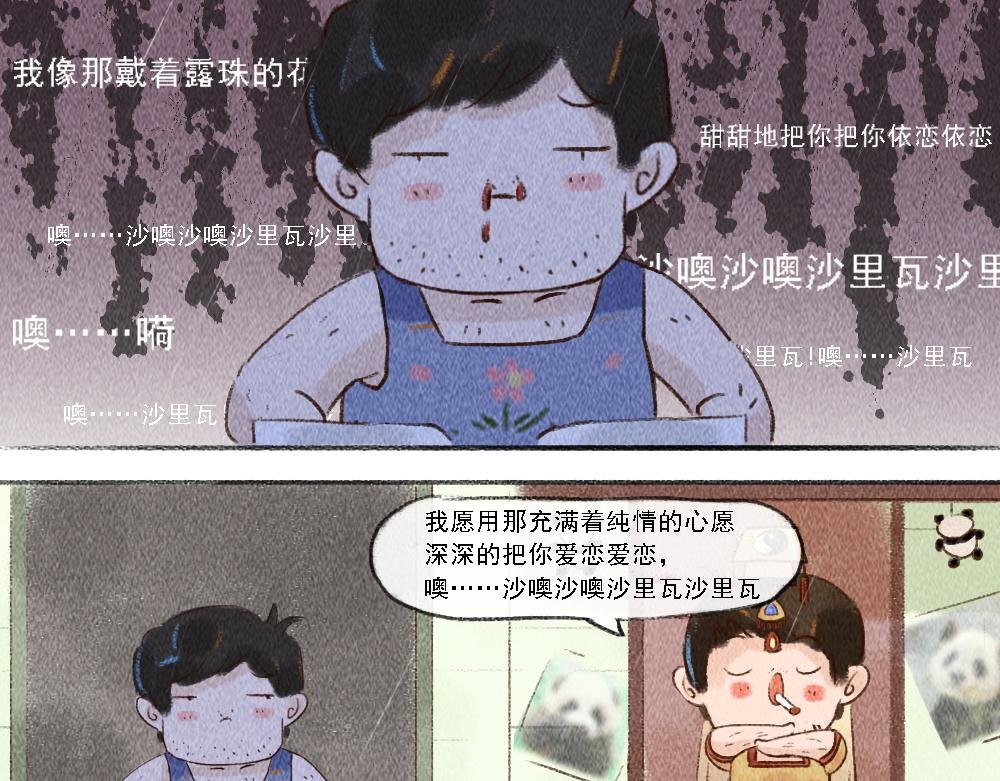 明灯