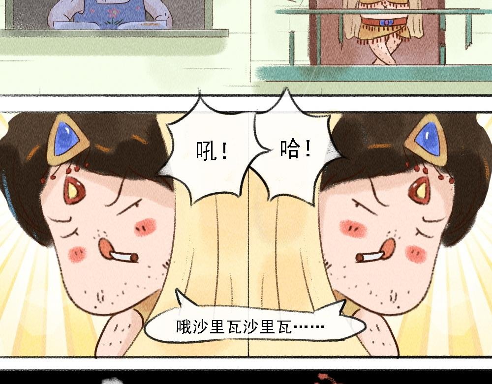 明灯