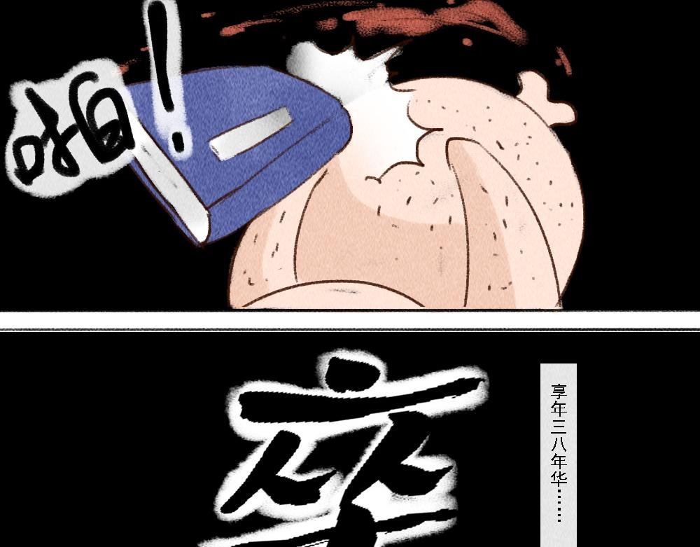 明灯