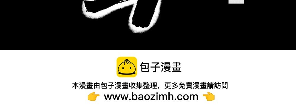明灯