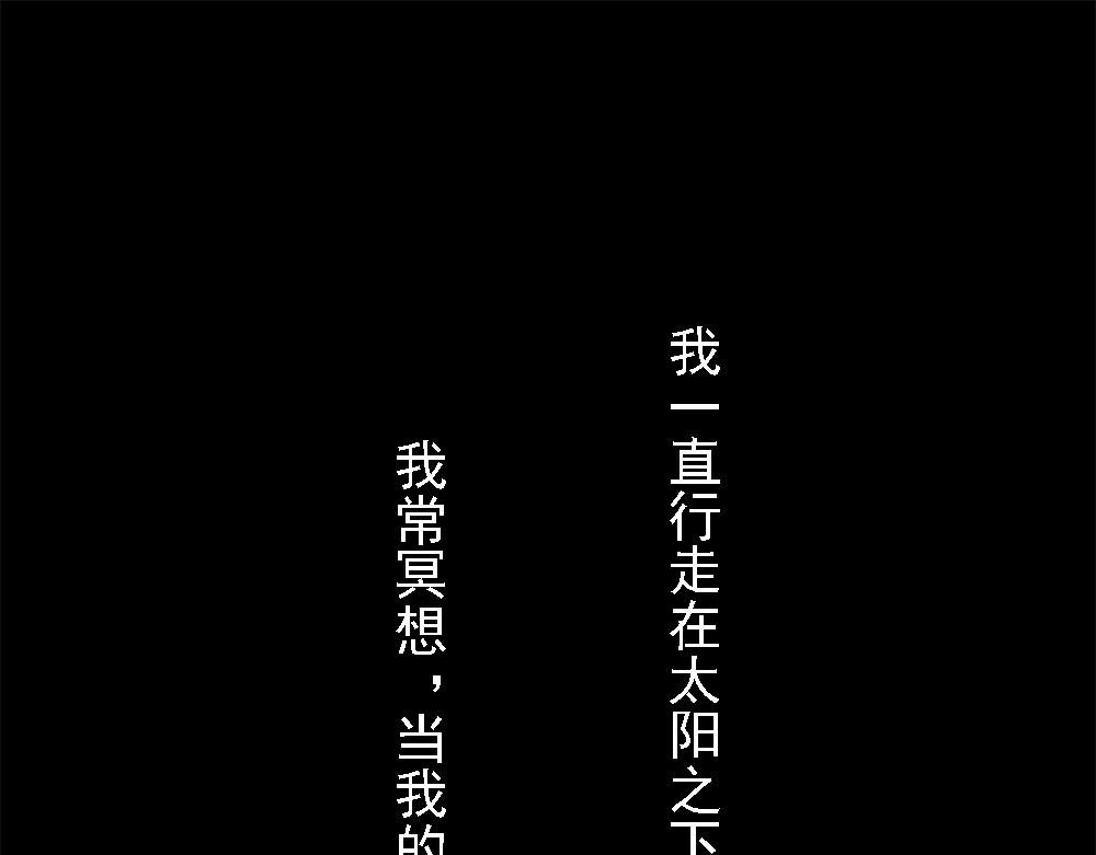 归宿