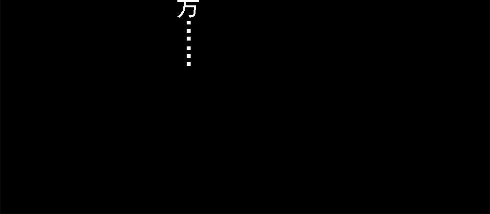归宿