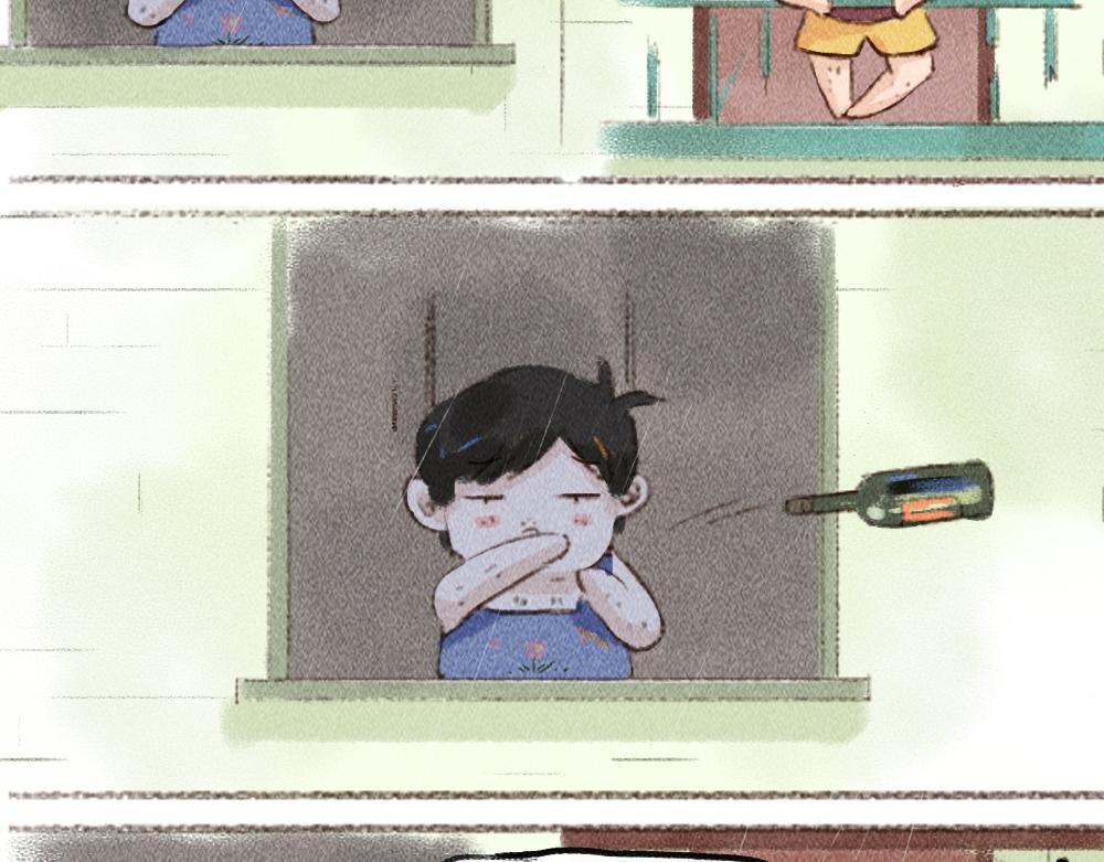 归宿