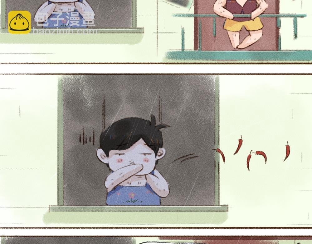 归宿