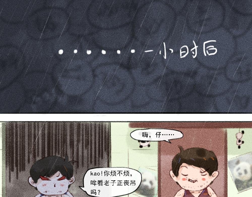 归宿