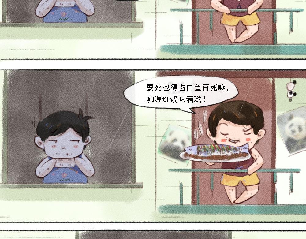 归宿