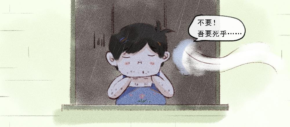 归宿